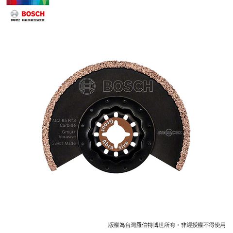 BOSCH 博世 ACZ 85 RT3 ( 85 mm ) 碳化鎢半圓鋸