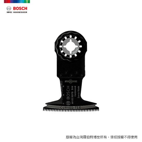 BOSCH 博世 AII 65 BSPB ( 65 x 40 mm ) 精準弧型切刃雙金屬木金屬兩用鋸片(硬木) Curved-Tec