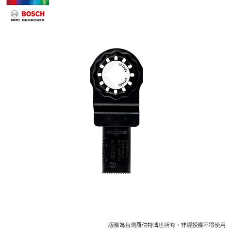 BOSCH 博世 AIZ 20 AB ( 20 x 30 mm ) BiM 雙金屬木金屬兩用鋸片