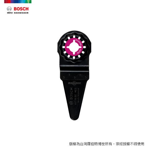 BOSCH 博世 AIZ 28 SC ( 28 x 40 mm ) HCS 高碳鋼溝切刀