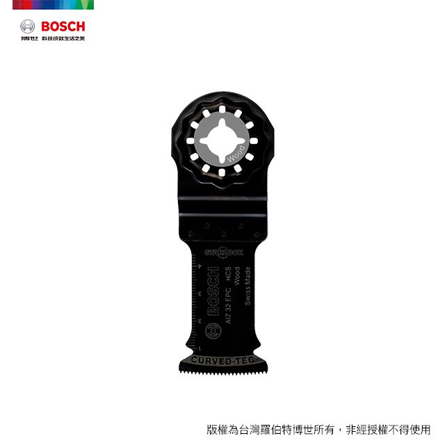 BOSCH 博世 AIZ 32 EPC ( 32 x 50 mm ) HCS 精準弧型切刃高碳鋼木工鋸片 Curved-Tec