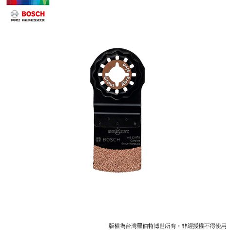 BOSCH 博世 AIZ 32 RT5 ( 32 x 30 mm ) 碳化鎢磨切兩用片