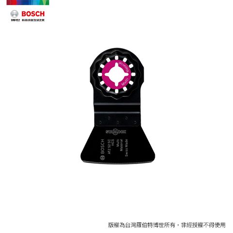 BOSCH 博世 ATZ 52 SC ( 52 x 26 mm ) HCS 高碳鋼硬質刮刀