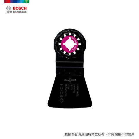 BOSCH 博世 ATZ 52 SFC ( 52 x 38 mm )  HCS 高碳鋼軟質刮刀