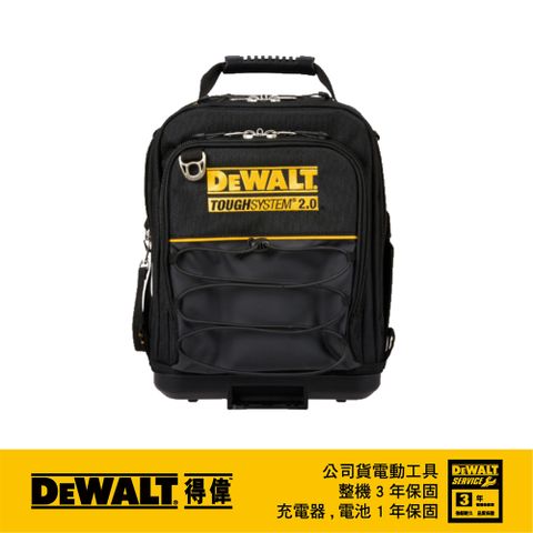 美國 得偉 DEWALT 11英吋 硬漢工具袋(小型) DWST83524-1