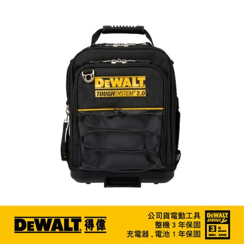 DEWALT 得偉 美國   11英吋 硬漢工具袋(小型) DWST83524-1