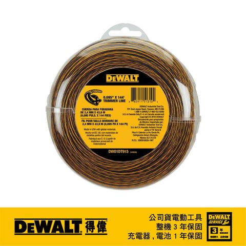 DEWALT 得偉 美國   原廠割草繩0.095"x144 DWO1DT915