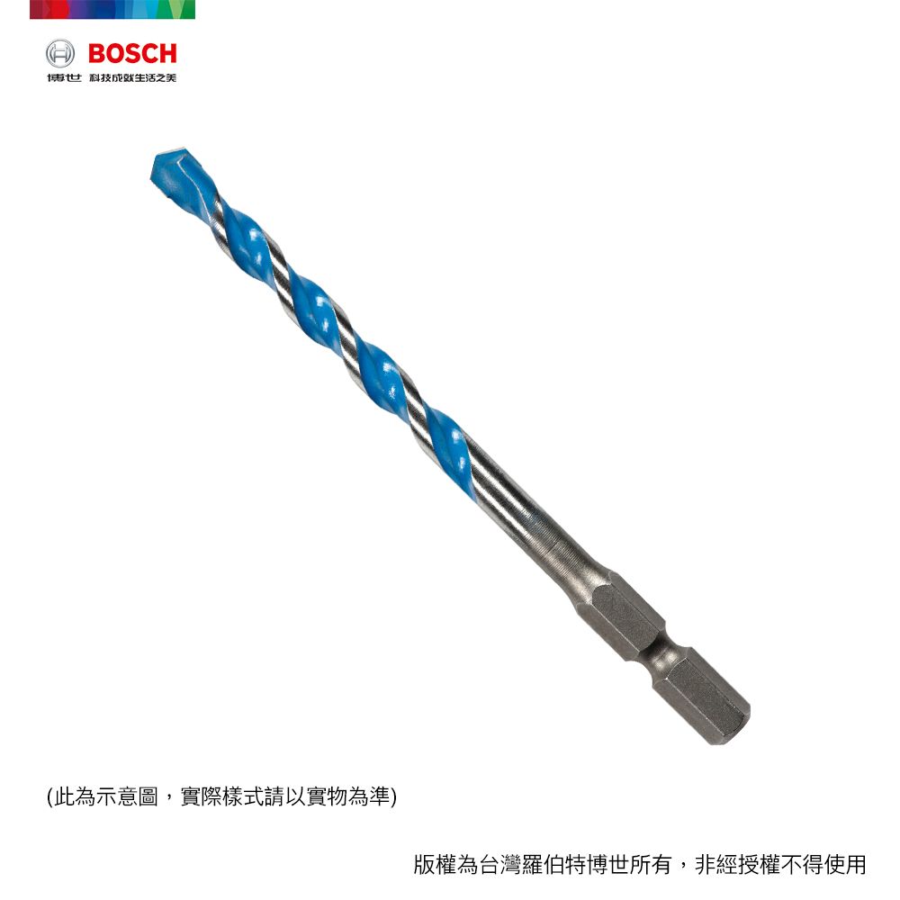 BOSCH 博世  6.0mm 萬用鑽頭 1/4 六角柄