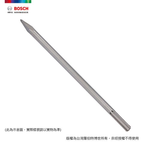 BOSCH 博世 筆型尖鑿 160mm