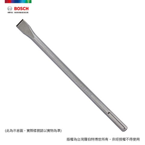 BOSCH 博世 筆型平鑿 10x160mm