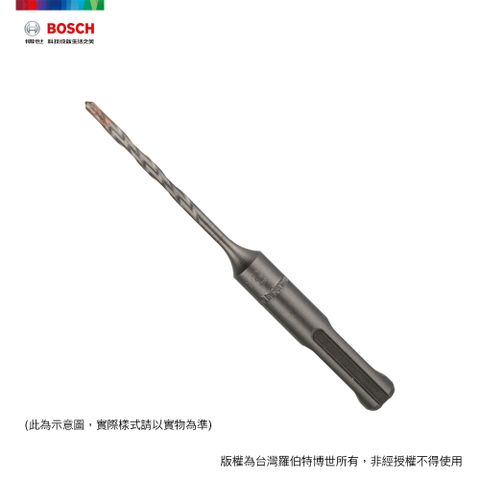 BOSCH 博世 SDS plus-5 四溝鎚鑽鑽頭 3.2x110mm