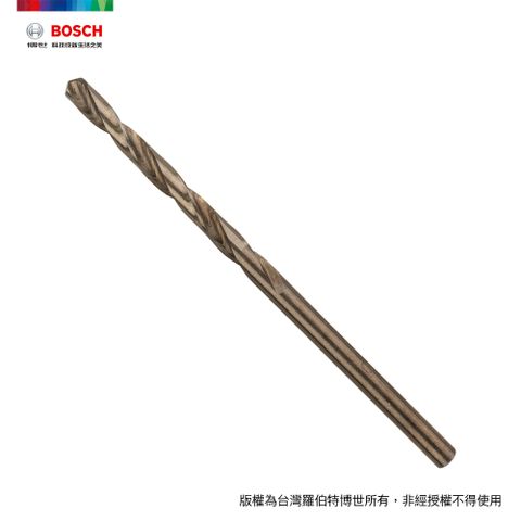 BOSCH 博世 直柄含鈷鑽頭 3.2x36/65mm