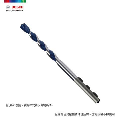 BOSCH 博世 藍龍震動水泥鑽頭翼直柄 8.0x100 mm