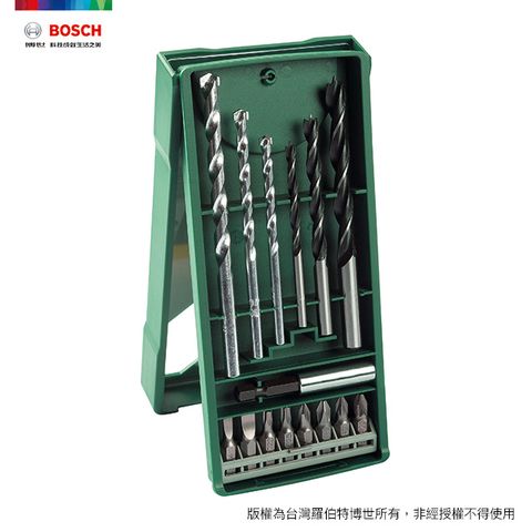 BOSCH 博世 15pcs迷你X-line套裝