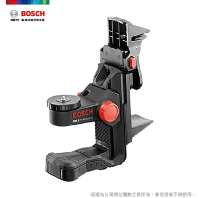 BOSCH 博世  多功能底座 BM 1