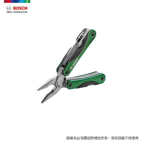 限時優惠▼原$660Bosch 12合1多功能工具刀