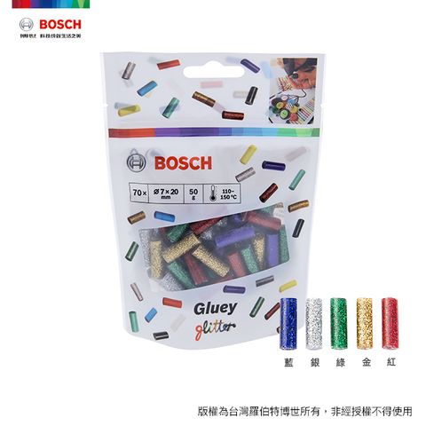 BOSCH 博世 膠囊筆專用膠囊包 (粉彩)