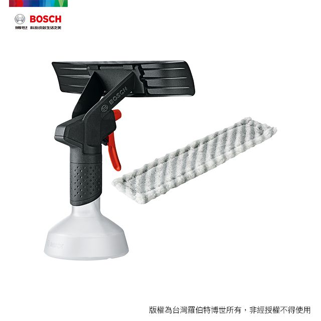 BOSCH 博世  玻璃清洗機GlassVac清潔罐套裝組