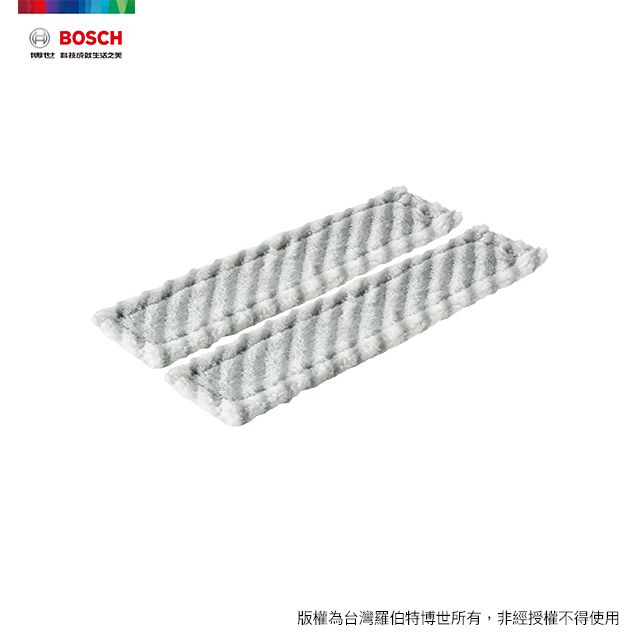 BOSCH 博世  玻璃清潔機 GlassVac 擦拭布 (大)