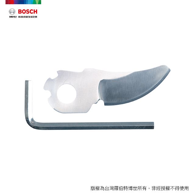 BOSCH 博世  電動修剪機 EasyPrune 刀片