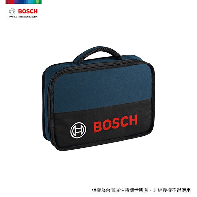 BOSCH 博世  工具包 (迷你)