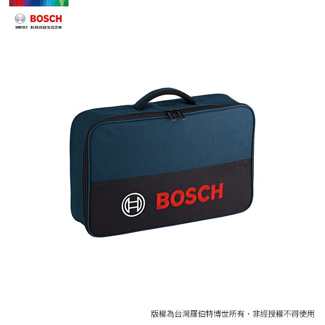 BOSCH 博世  工具包 (小)
