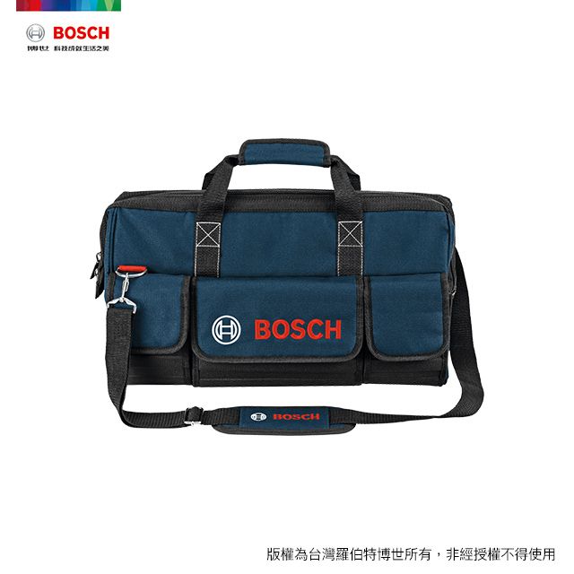 BOSCH 博世  工具包 (中)