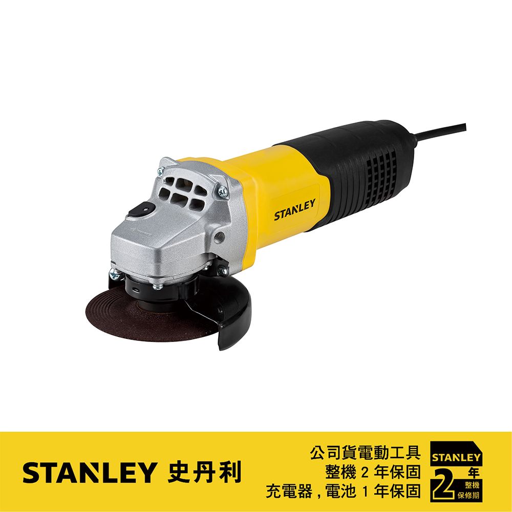 Stanley 史丹利工具 美國 史丹利  850W 100mm金屬砂輪機(後開式) STGT8100