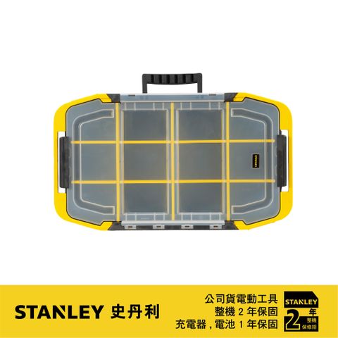美國 史丹利 STANLEY 全方位2合1工具箱(收納盒) STST14440