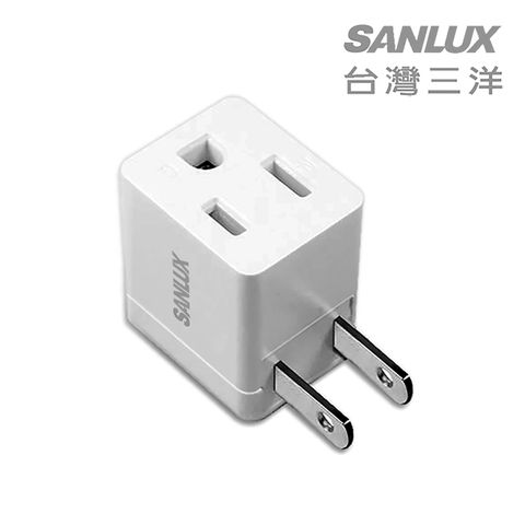 SANLUX 台灣三洋 3轉2L型轉接插座(SYPW-302W)