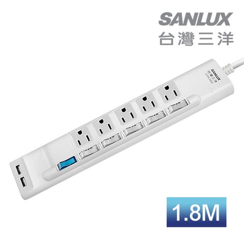 SANLUX台灣三洋轉接電源線-3孔5座6切(SYPW-3562A)1.8M