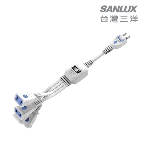 SANLUX台灣三洋轉接電源線-1對4分接延長線(SYPW-241A)