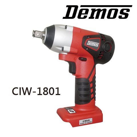Demos CIW-1801 震動板手空機