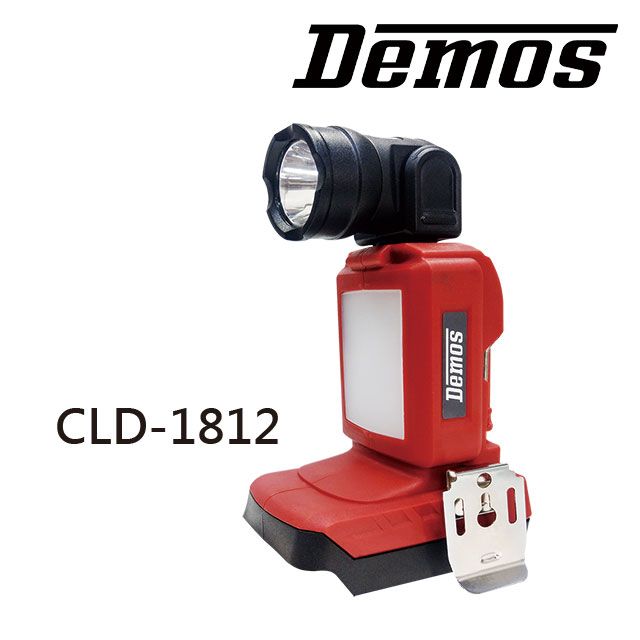 Demos  CL-1812 18V 工作燈