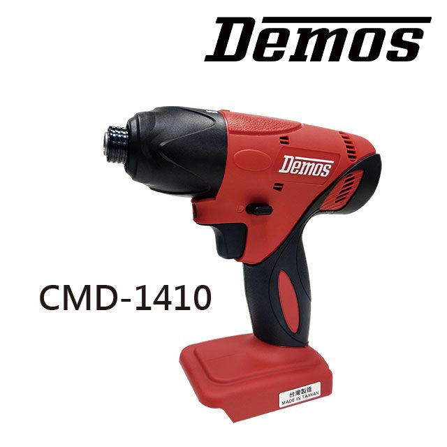 Demos  CMD-1410 多功能起子機