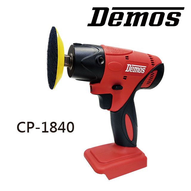 Demos  CP-1840 打蠟研磨機空機