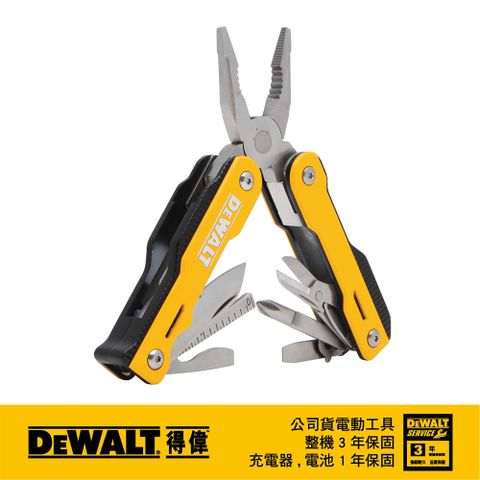 DEWALT 得偉 美國   16件多功能折疊刀 DWHT71843