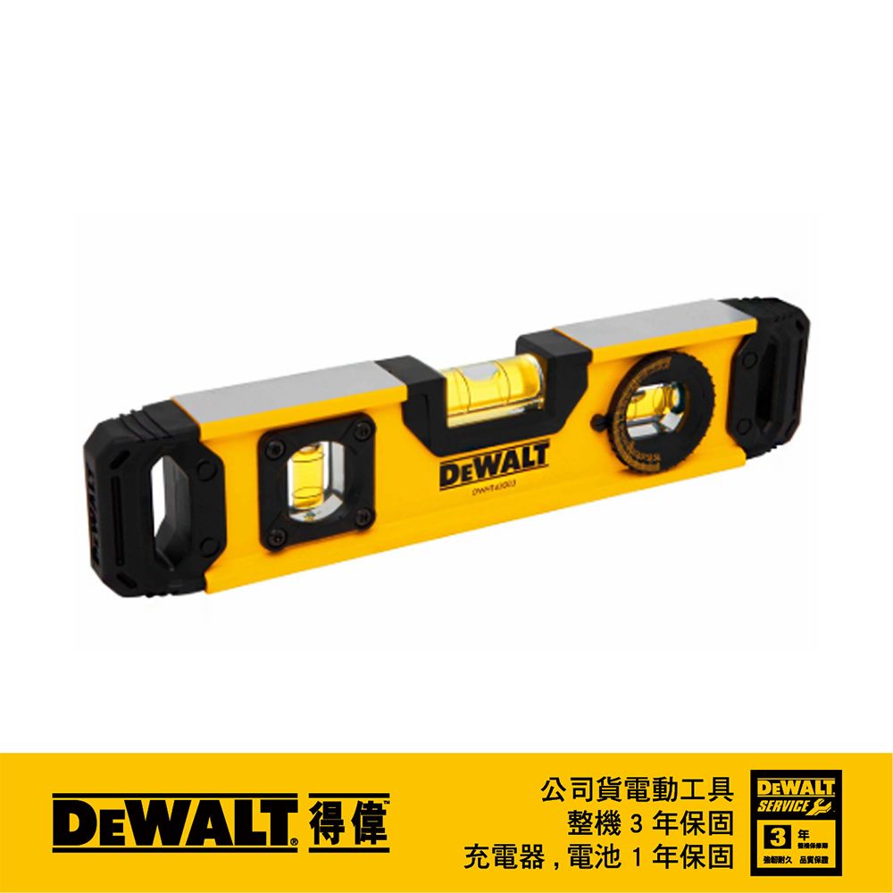 DEWALT 得偉 美國   9魚雷水平尺 DWHT43003