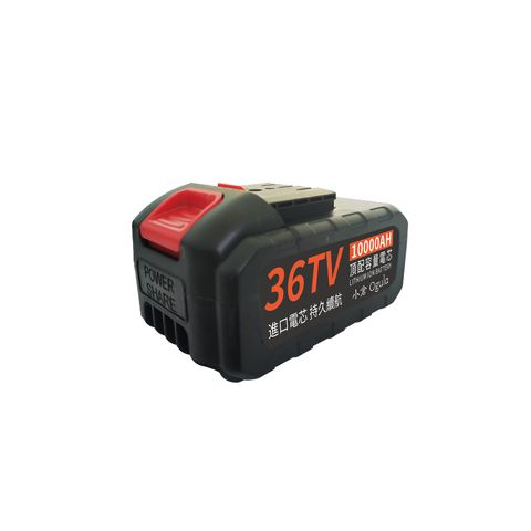 【Ogula 小倉】36TV鋰電池 10000mAh大容量(適用於Ogula小倉割草機/4寸電鏈鋸)