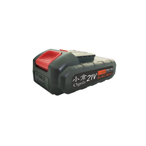 【Ogula 小倉】21TV鋰電池 6500mAh大容量(適用於Ogula小倉割草機/4寸電鏈鋸)