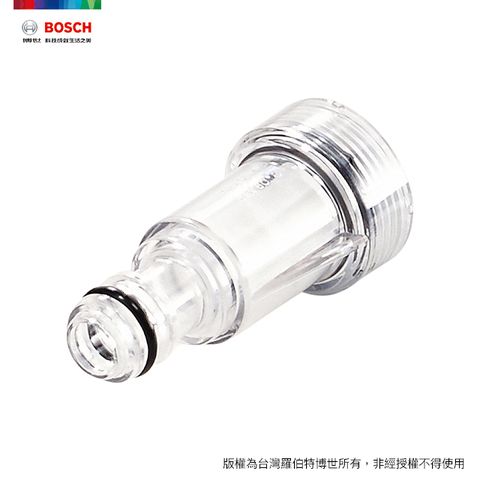 BOSCH 博世 高壓清洗機用進水過濾器