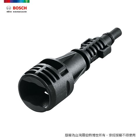 BOSCH 博世 高壓清洗機用凱馳轉換器