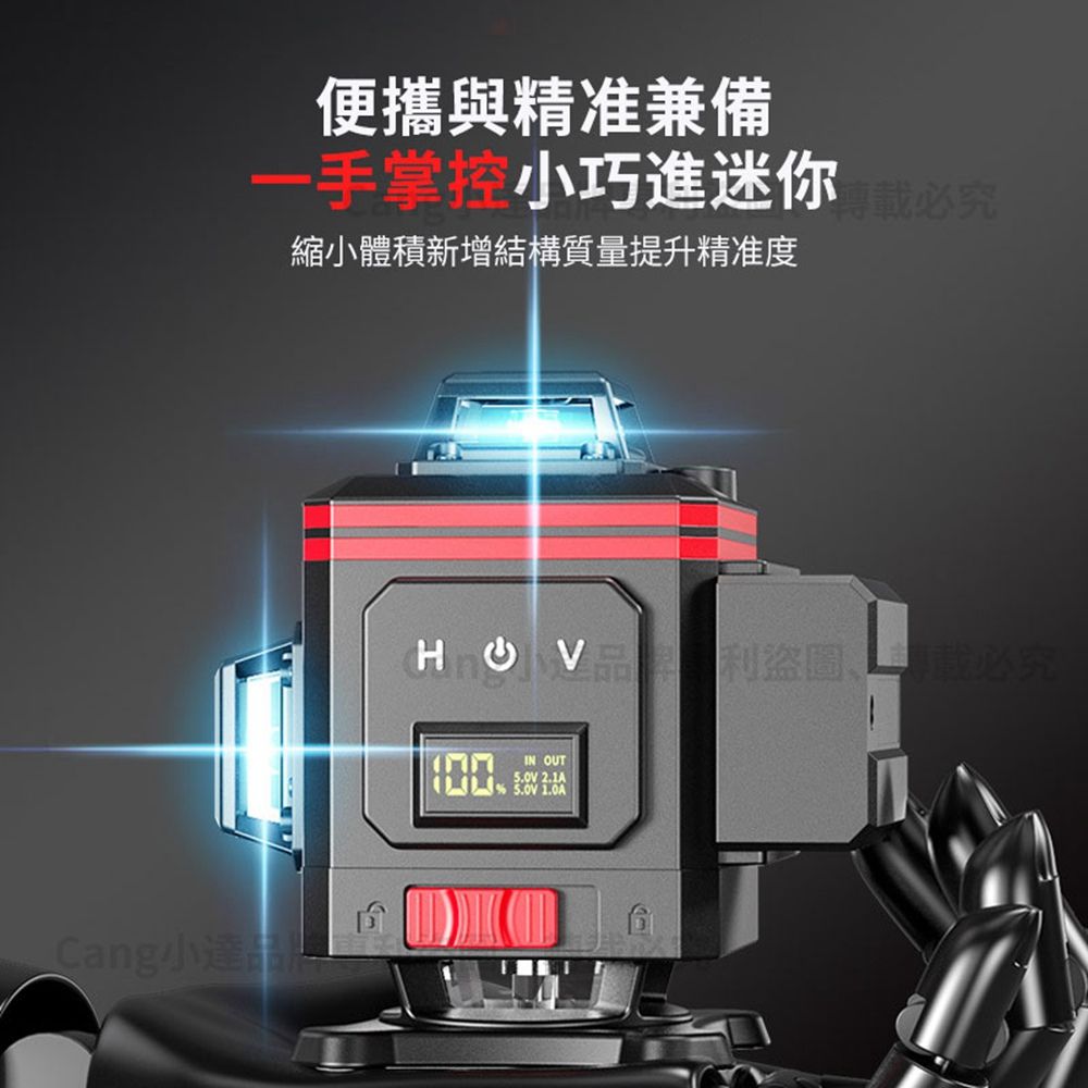 便攜與精准兼備一手掌控小巧進迷你縮小體積新增結構質量提升精准度Cang小盜圖、必究IN OUT5.0V 2.1A 5.0V 1.0A