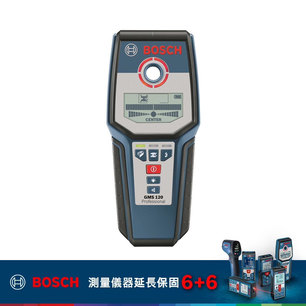 BOSCH 金屬探測儀GMS 120 - PChome 24h購物