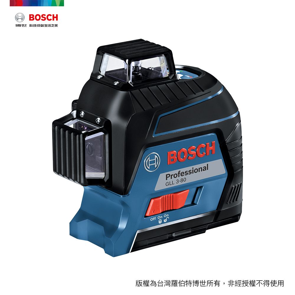 BOSCH 博世  雷射水平墨線儀 GLL 3-80