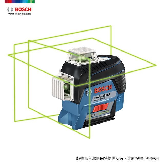 BOSCH 博世  藍牙綠光雷射水平墨線儀 GLL 3-80 CG