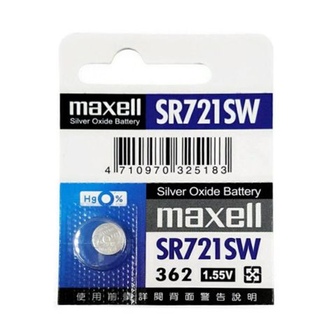 【Maxell】鈕扣型電池SR721SW (5顆裝)