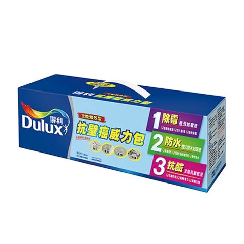 Dulux 得利塗料 得利抗壁癌威力包 3公升組