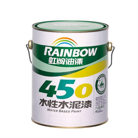Rainbow虹牌油漆 450 水性水泥漆-平光(多色任選)-1加侖裝