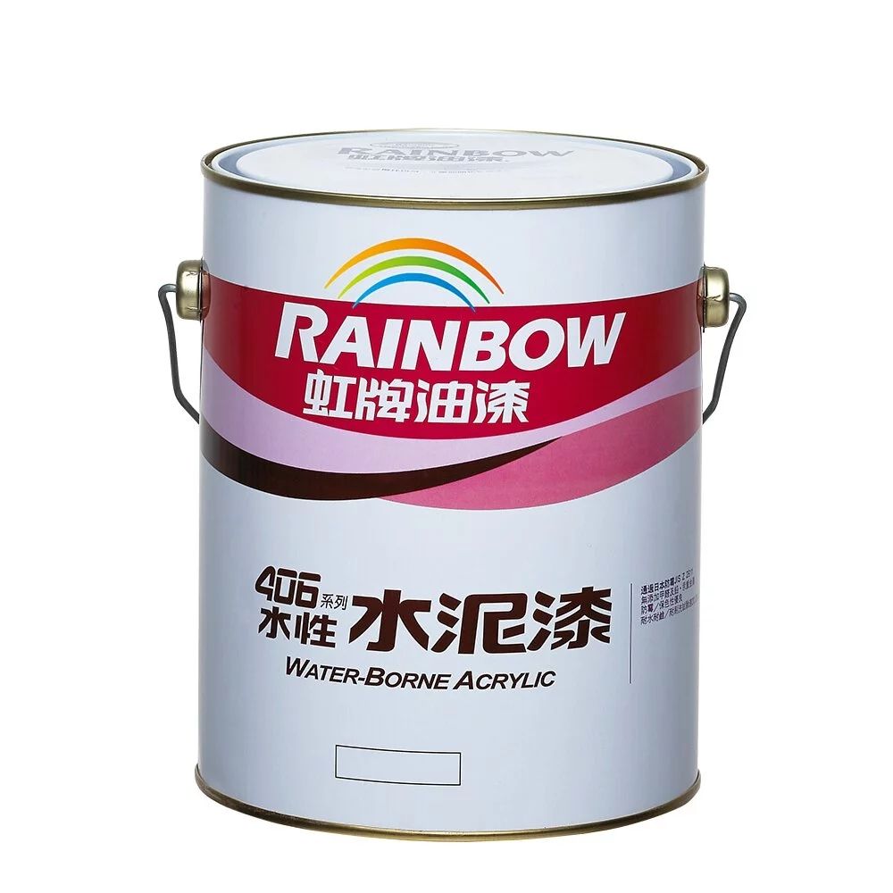 Rainbow 虹牌油漆  406 水性水泥漆-有光/平光-5加侖